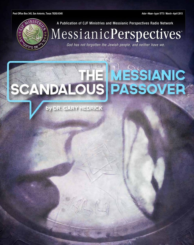 March-April 2013 Messianic Perspectives