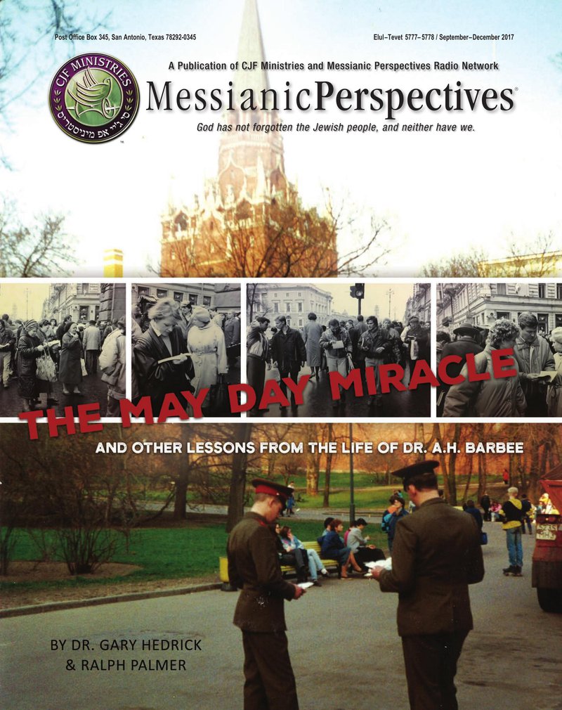 September-October-November-December 2017 Messianic Perspectives