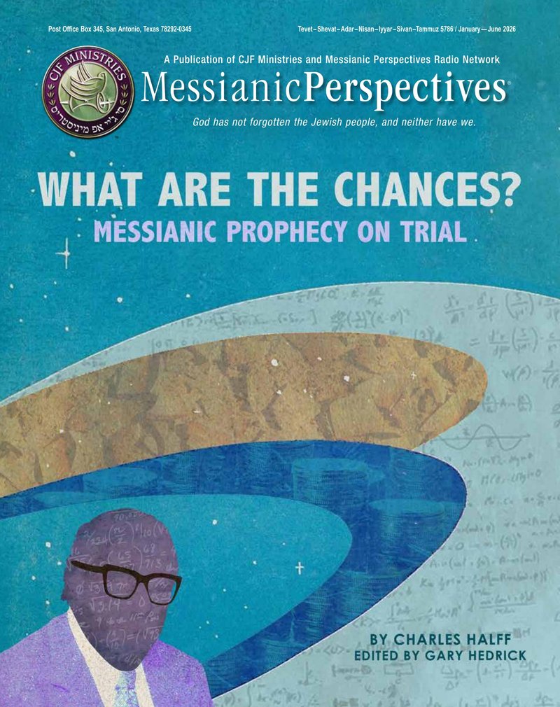 Jan-June 2026 Messianic Perspectives
