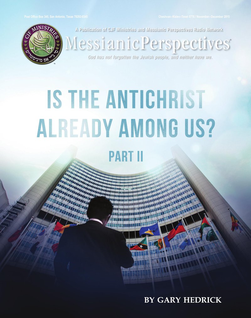 November-December 2015 Messianic Perspectives