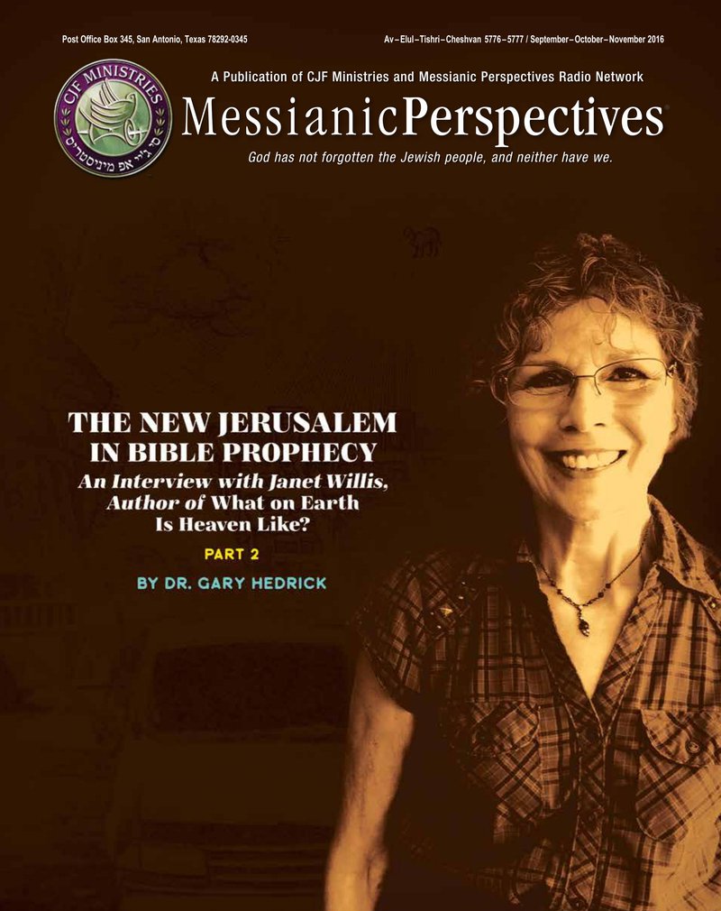 September-October-November 2016 Messianic Perspectives