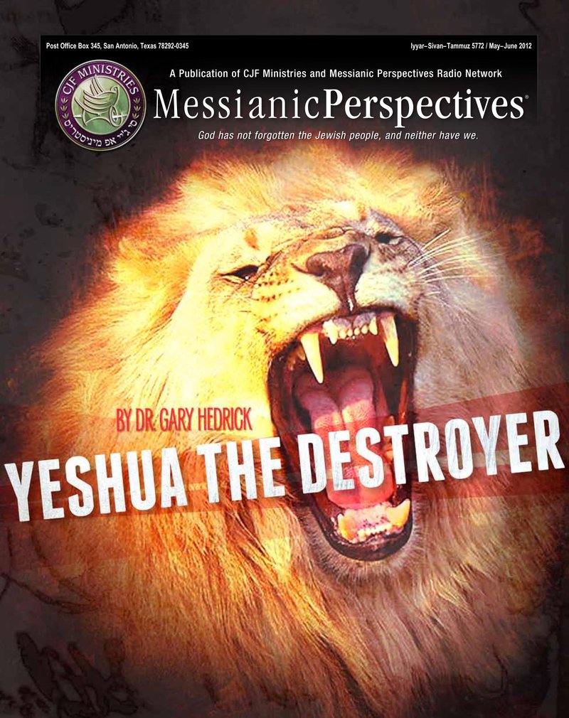 May-June 2012 Messianic Perspectives