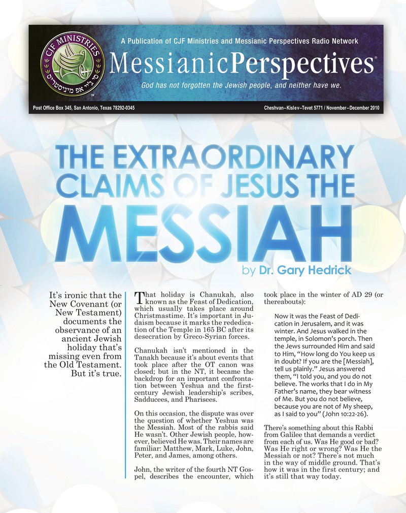November-December 2010 Messianic Perspectives