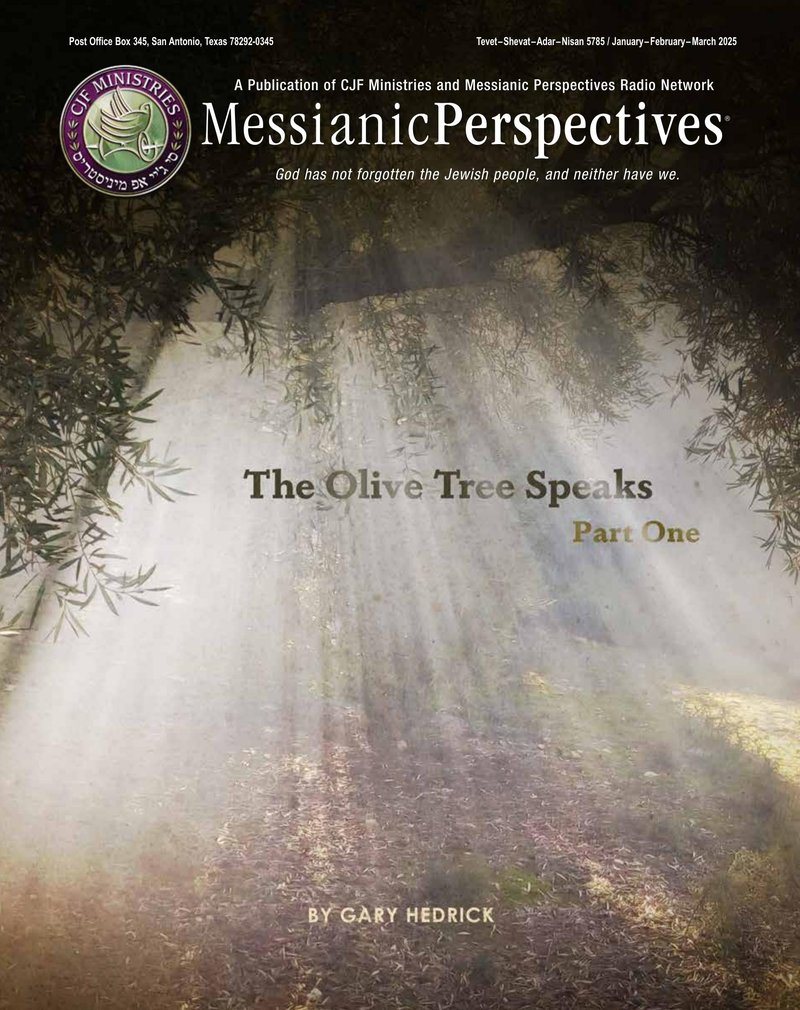 January-February-March 2025 Messianic Perspectives