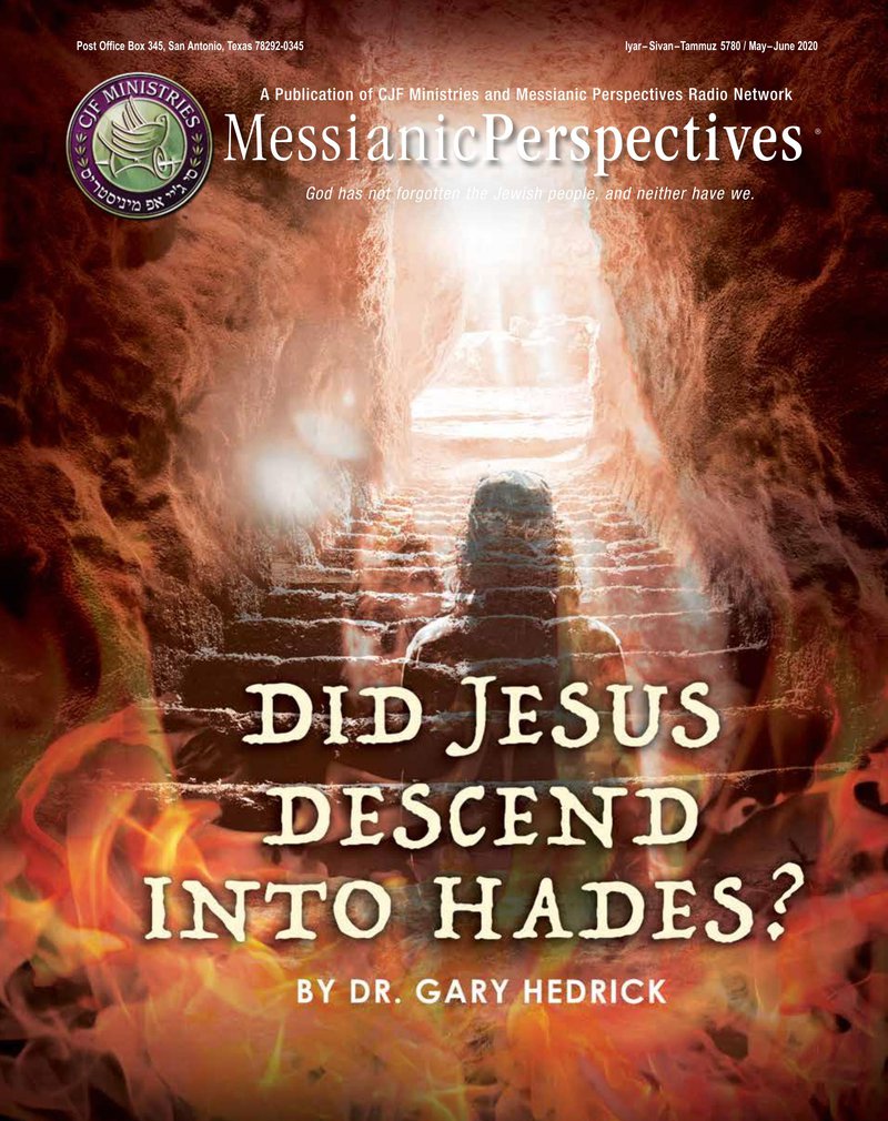 May-June 2020 Messianic Perspectives