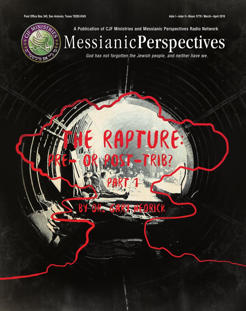 March-April 2016 Messianic Perspectives