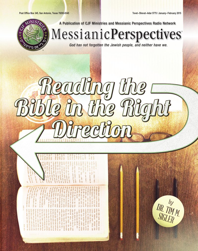 January-February 2015 Messianic Perspectives
