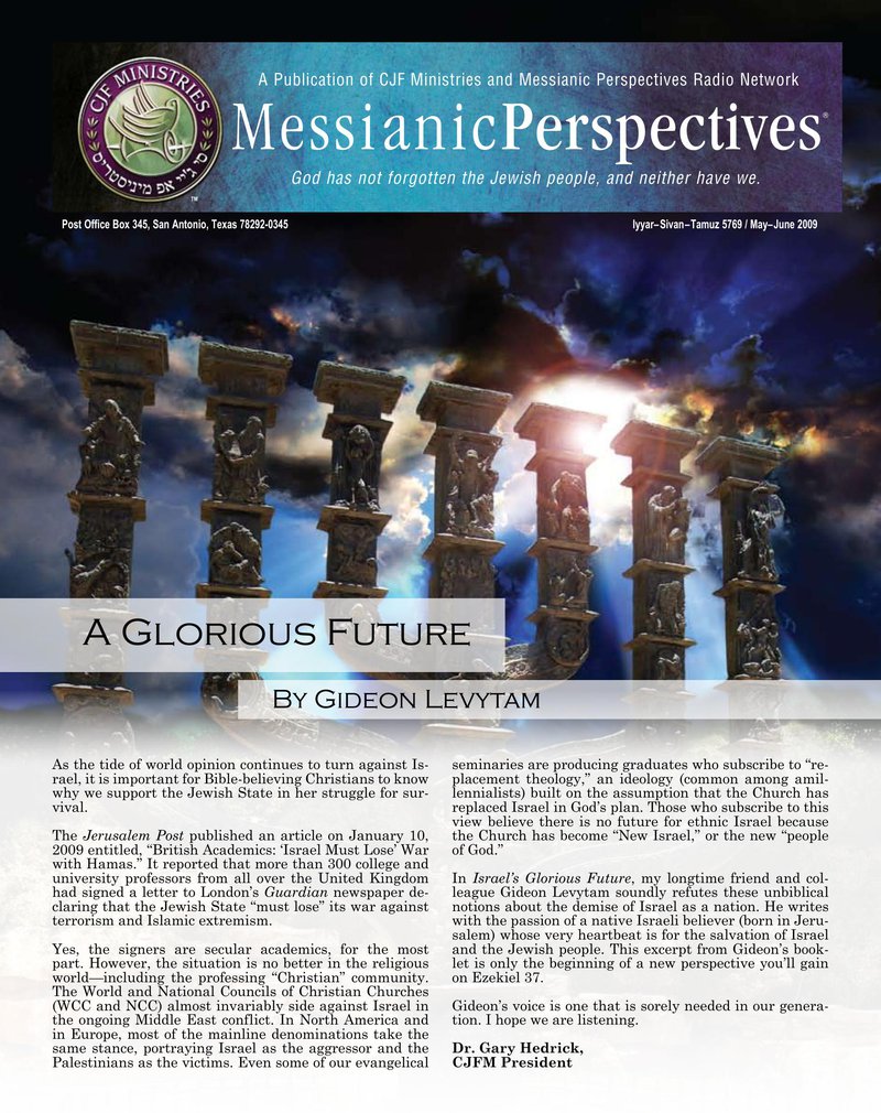 May-June 2009 Messianic Perspectives