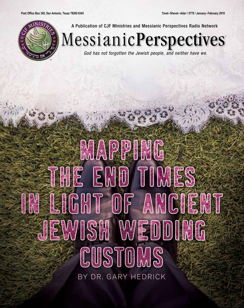 January-February 2019 Messianic Perspectives