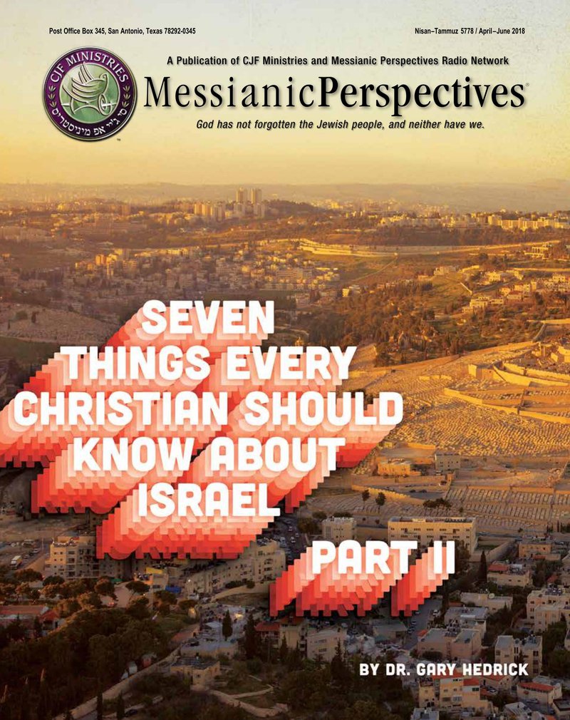 April-May-June 2018 Messianic Perspectives