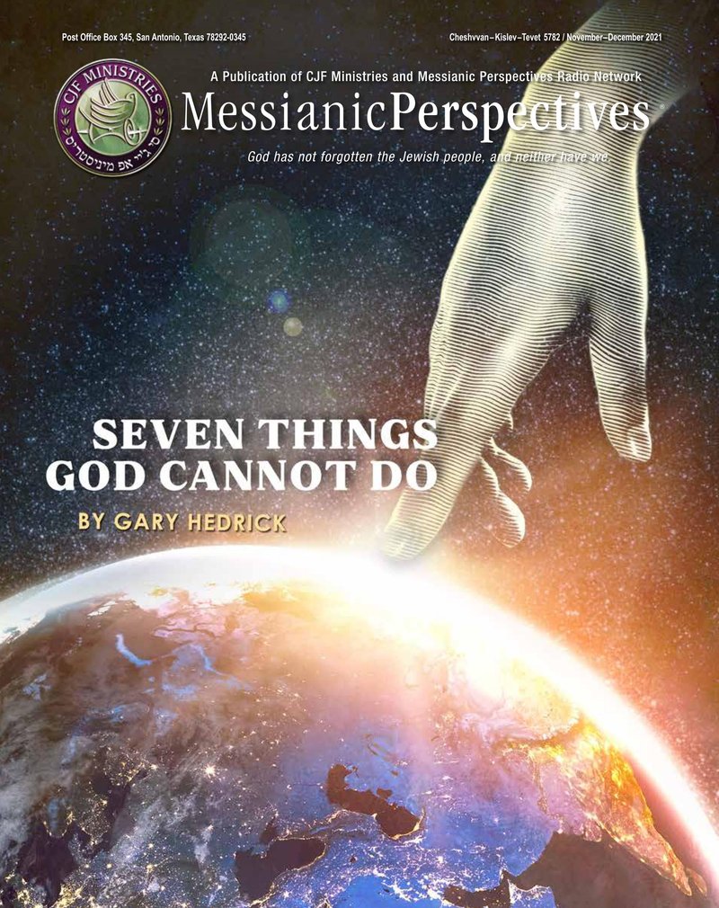November-December 2021 Messianic Perspectives