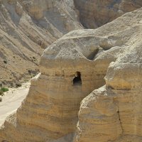 Qumran (Dead Sea Scrolls)