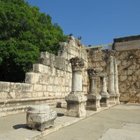 Synagogue at Capernaum