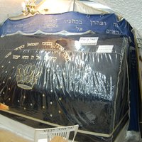 Traditional Tomb of David