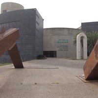 Yigal Alon Museum