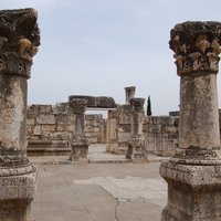 Capharnaum Synagogue
